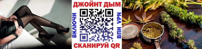 Купить Циолковский Гашиш A-PVP Кокаин Меф Канабис