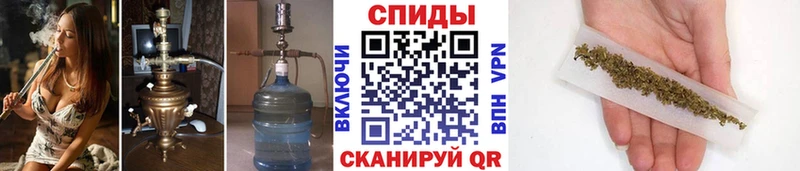 БУТИРАТ бутик где купить наркоту Циолковский