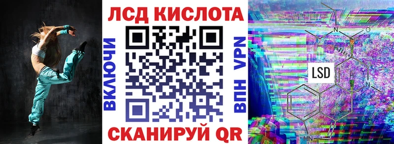 Марки NBOMe 1500мкг  KRAKEN ссылка  Циолковский  цены наркотик 